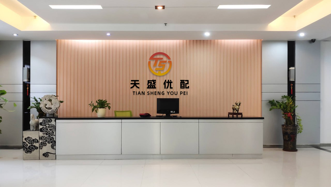 优配网 南都电源：6月11日获融资买入6633.63万元